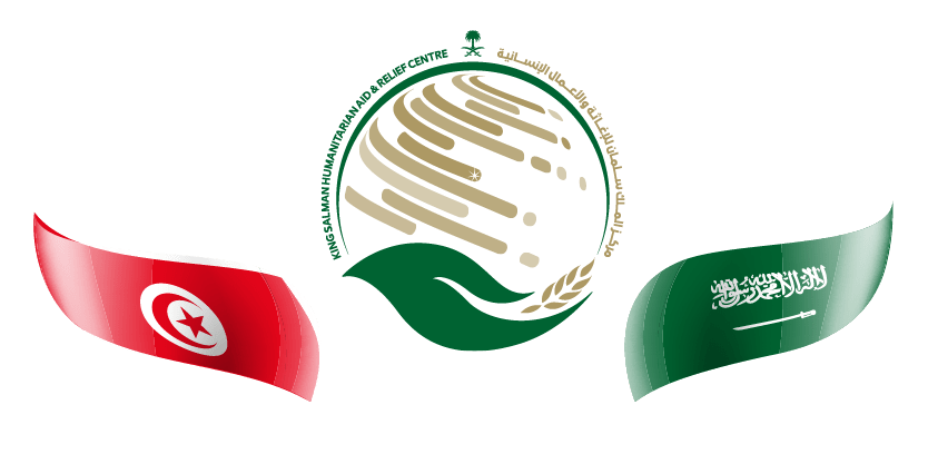 King Salman humanitarian aid Logo